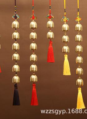 创意中式纯铜铜铃铃铛风铃挂饰家居室内店铺挂件1-12铃可选择个数