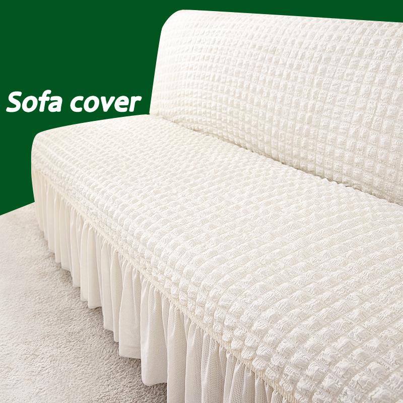 折叠无扶手沙发床套罩简约懒人泡泡纱沙发套裙边全包万能套防猫抓
