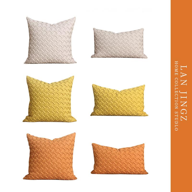 现代简约混纺纯色抱枕设计师样板房沙发靠垫床上靠包家居靠枕