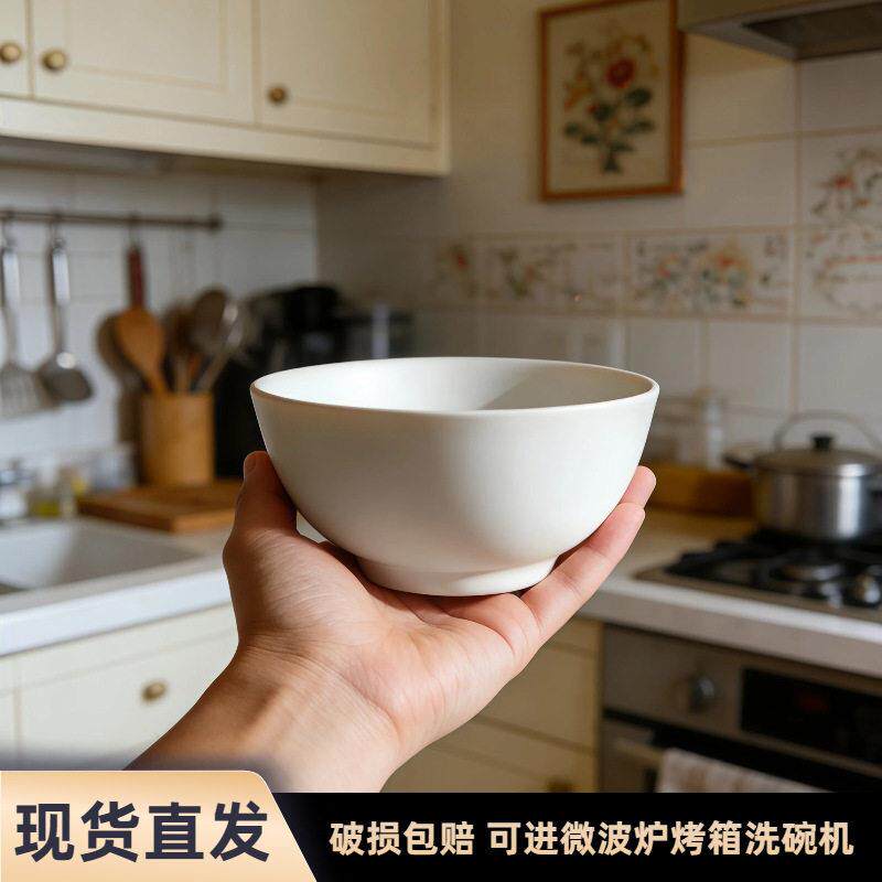 潮州外贸白色釉下彩陶瓷套装厨房碗具餐具面碗饭碗汤碗家用碗