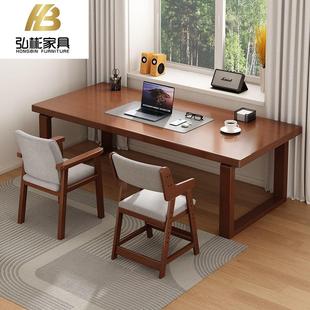 实木大长书桌莫比恩学习桌现代简约家用办公电脑桌客厅大板工作台