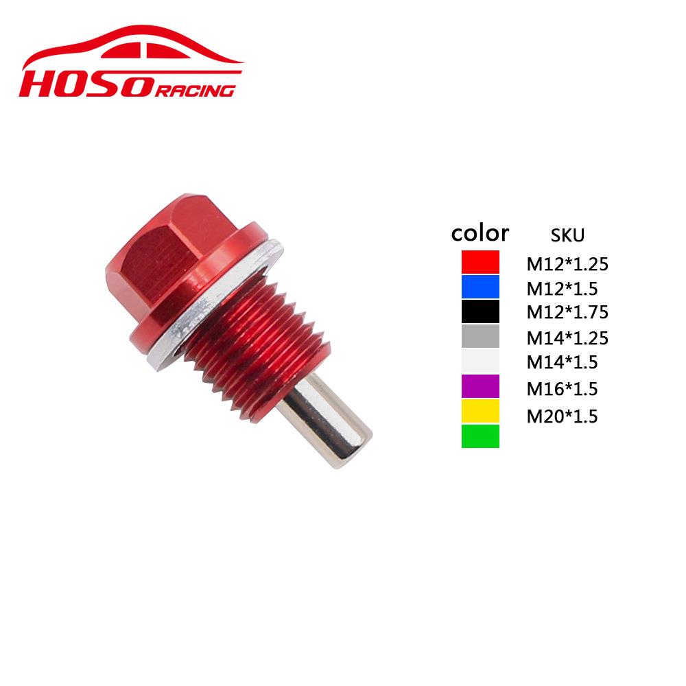 汽车通用铝合金磁性放油塞 放油螺丝 油底壳螺丝M121416182024