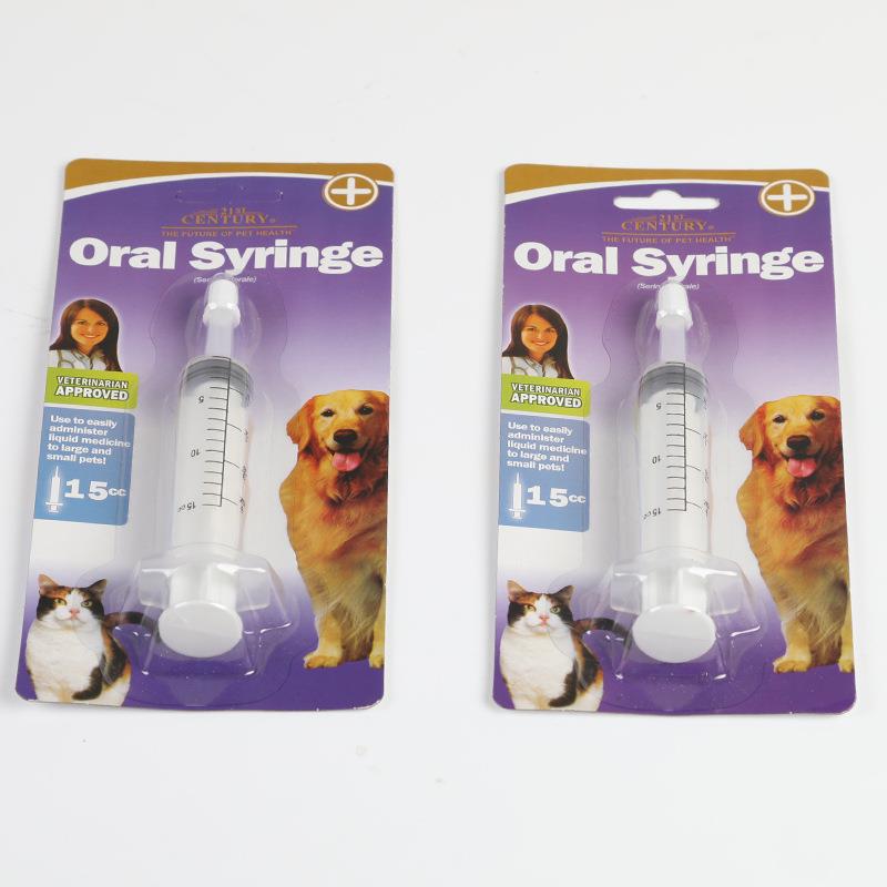 宠物用品推筒式喂器专业狗狗猫咪喂犬猫通用现货