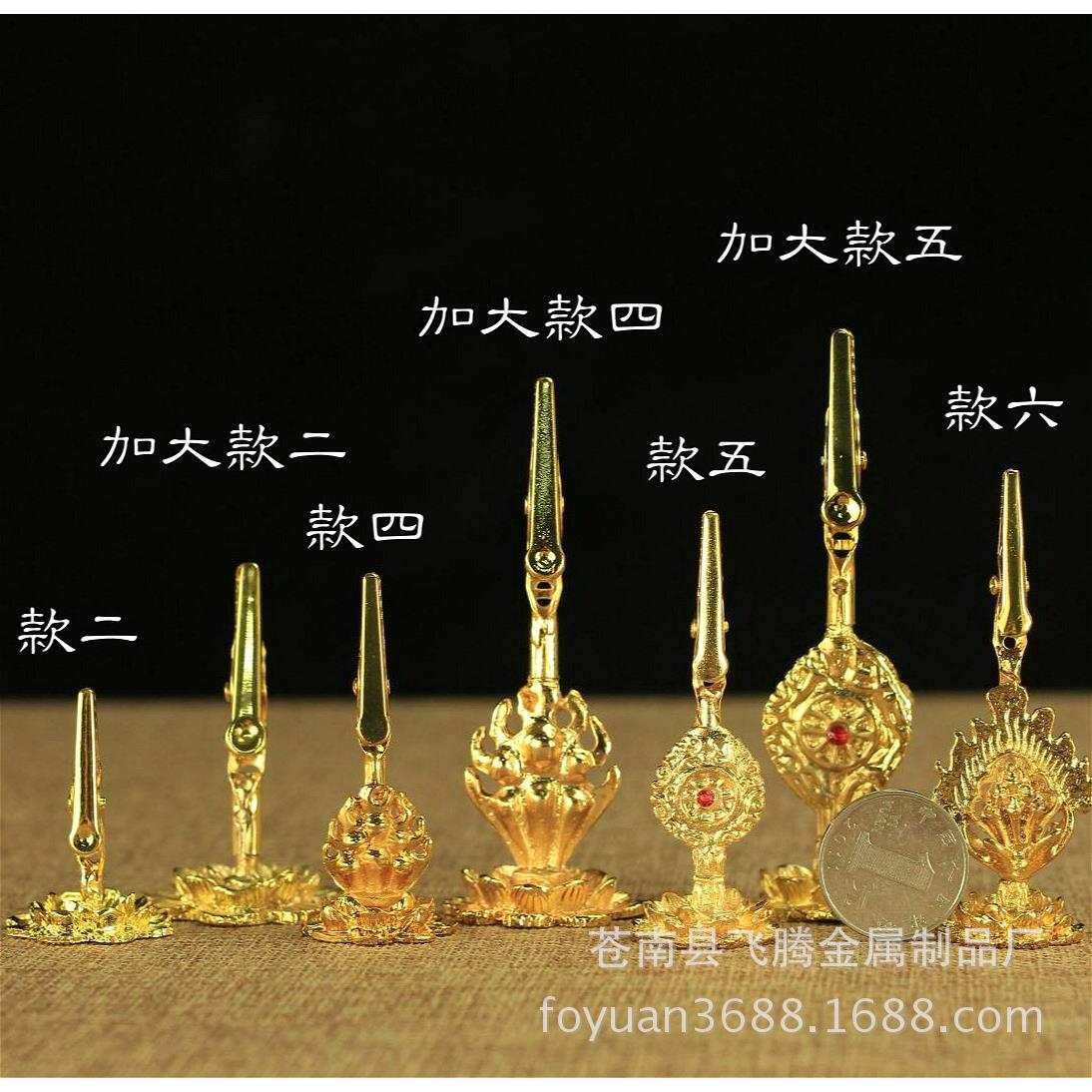 厂家香插莲花香架 香薰仙夹 香夹家居饰品 镀金莲花香夹香架