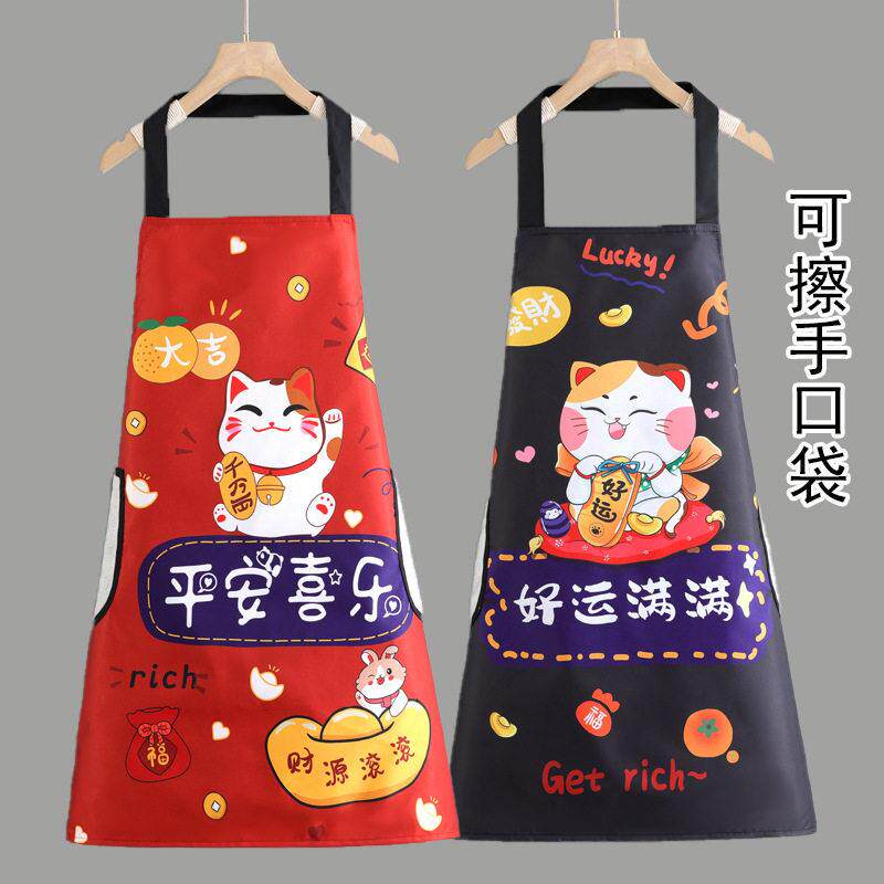 新款国潮围裙女防水防油围腰时尚洋气吊带家用厨房做饭服