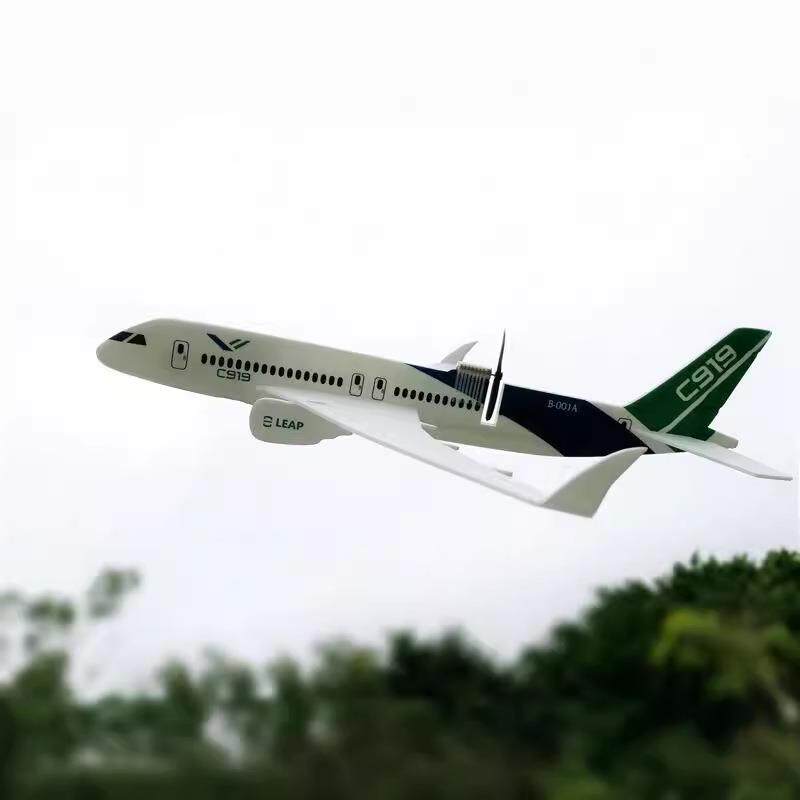 C919智能电动自由飞纸飞机泡沫飞机 手抛手掷滑翔机 可充电飞机