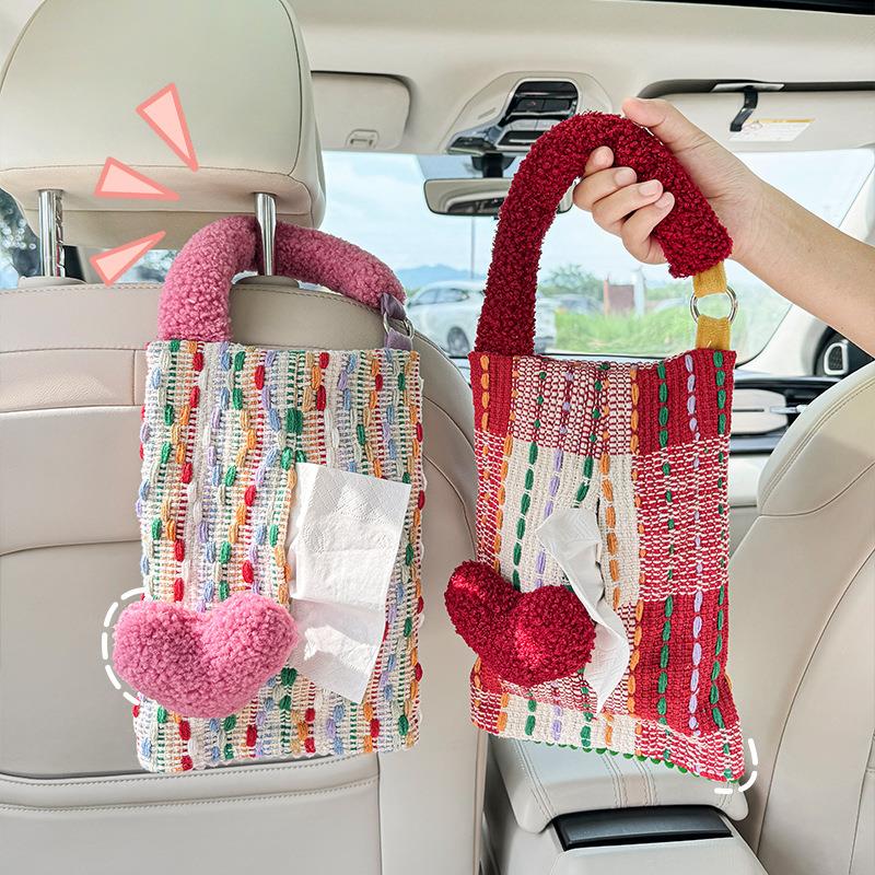 车载纸巾盒爱心创意挂式汽车椅背挂袋车用抽纸盒内饰用品高级感