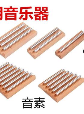 奥尔夫乐器音素一音素二音素三音素五音素七音素123457音素
