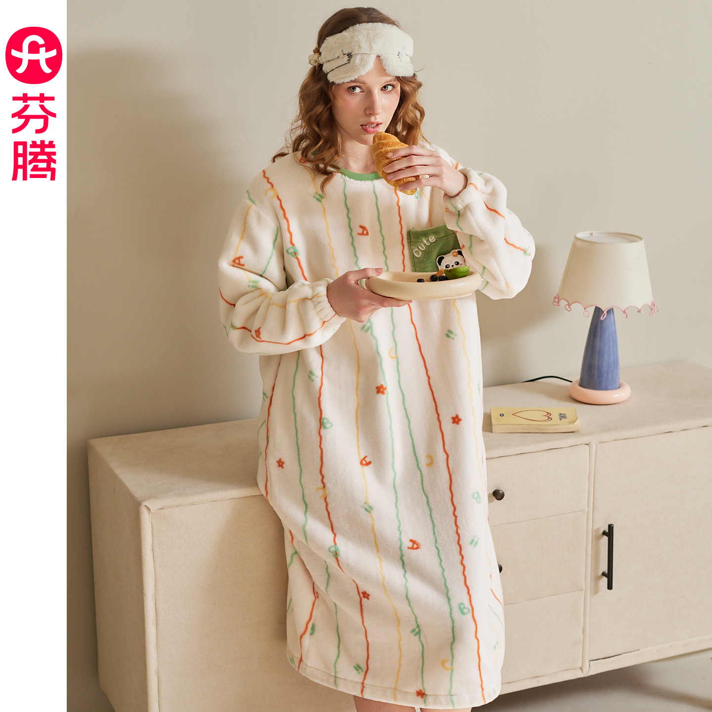 女士珊瑚绒睡裙