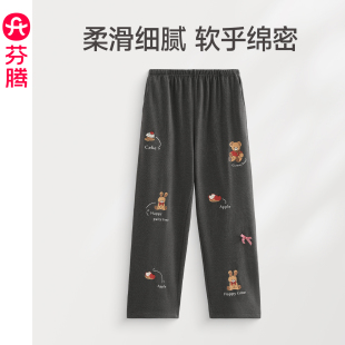 宽松休闲可外穿家居裤 芬腾卡通睡裤 新款 慕斯绒抗静电长裤 女春秋季