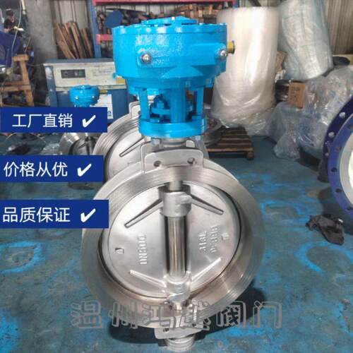 工厂直销铸造通风蝶阀D41W-2.5C手动/气动/电动通风蝶阀