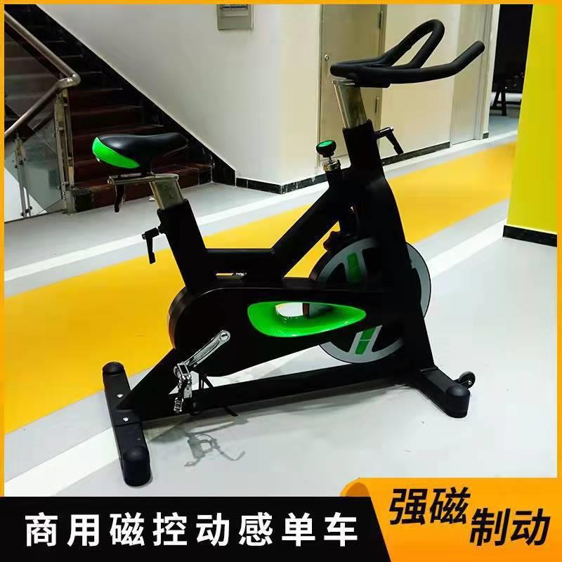 健身车商用立式家用有氧运动自行车磁控动感单车超静音健身器材