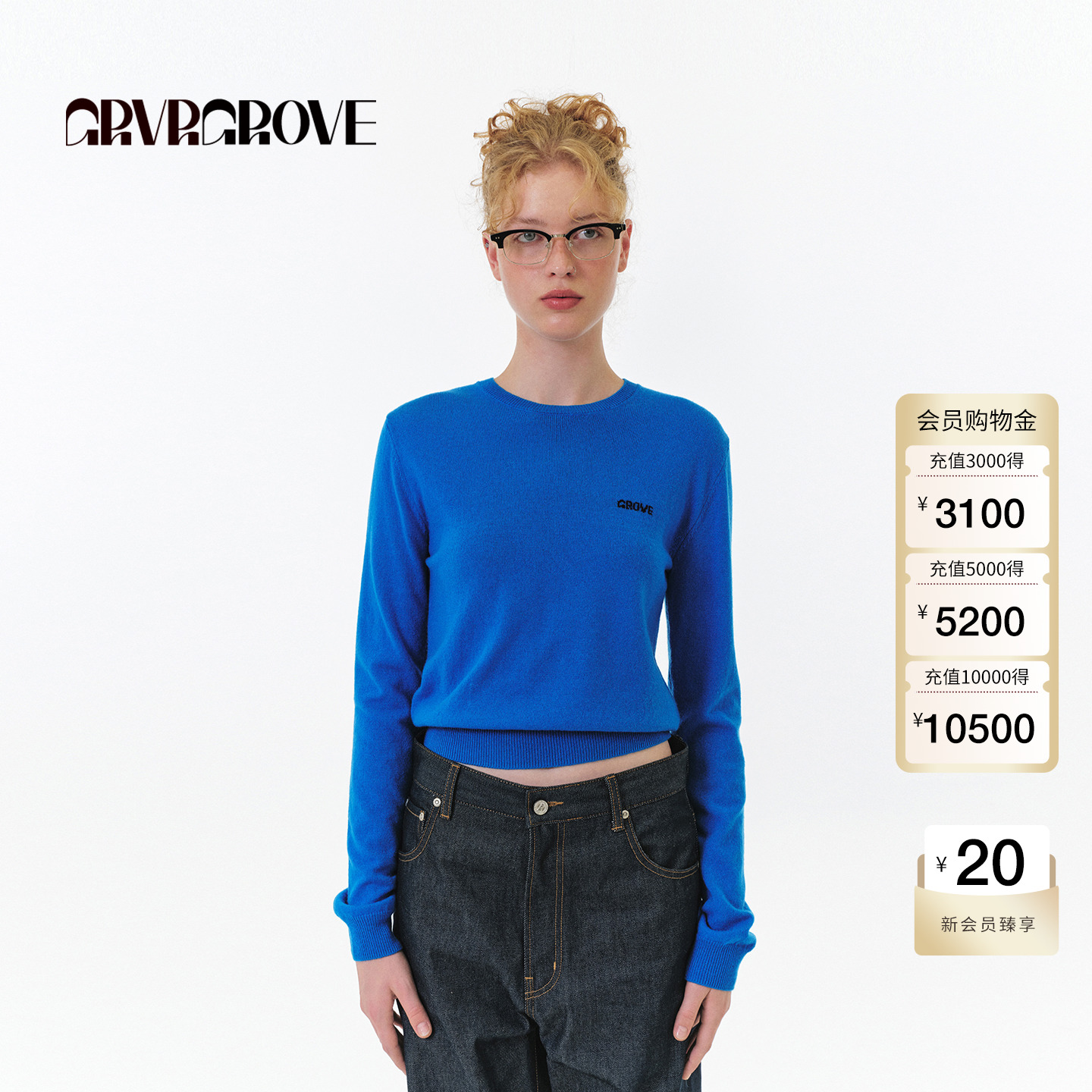 GROVE官方旗舰店 2025FW秋季新款圆领长袖针织衫女款 GF5KN06J