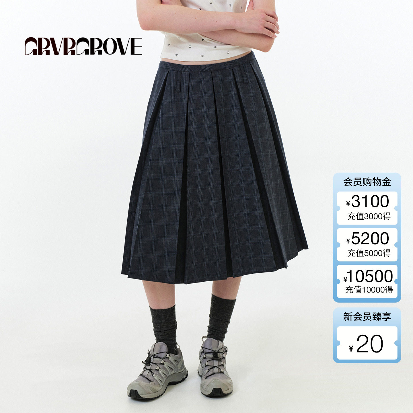 GROVE官方旗舰店 2025FW秋季新款格纹长半裙宽松下装女款
