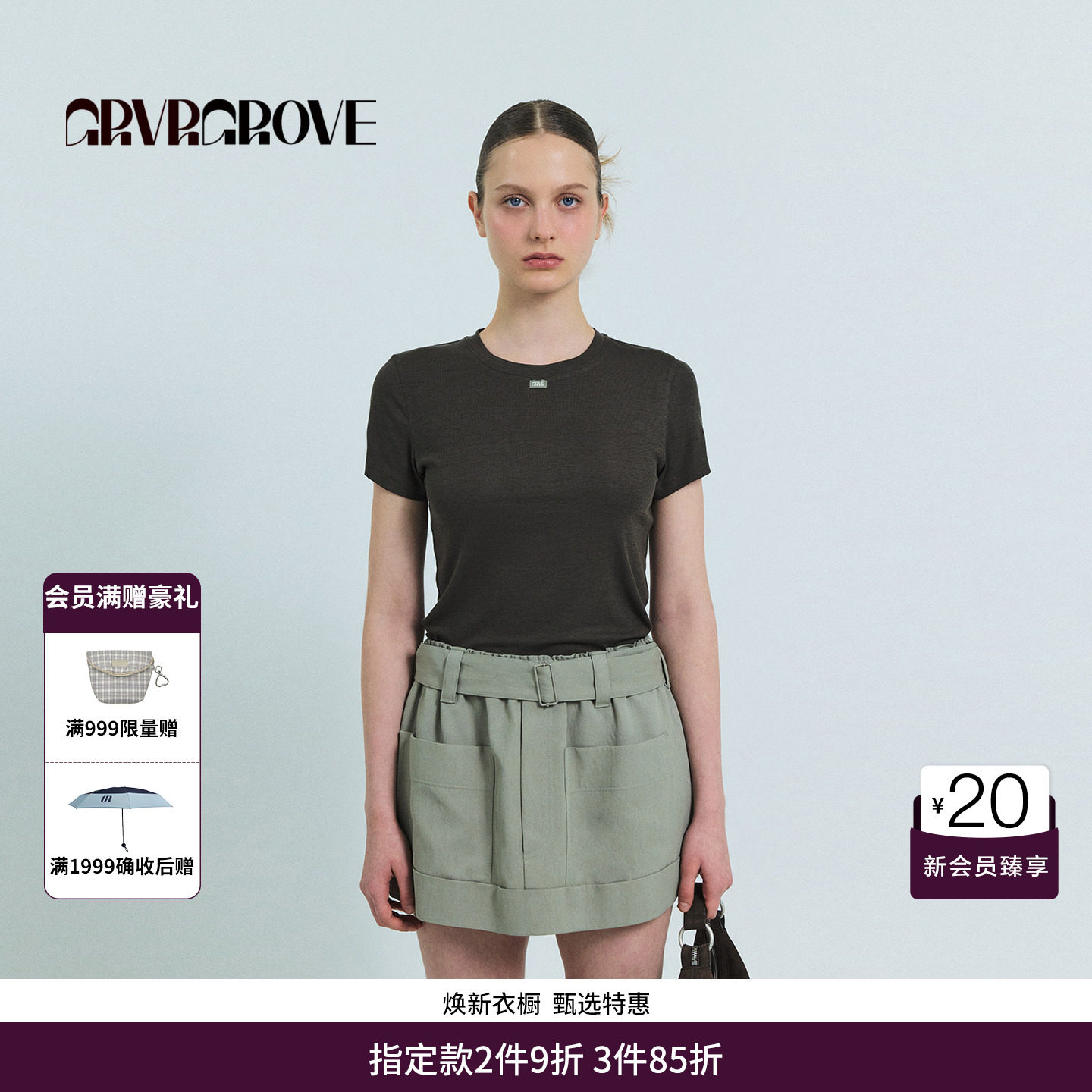 GRVR GROVE官方旗舰店26SS春夏韩系针织合身短袖T恤 GS26TSC10图片