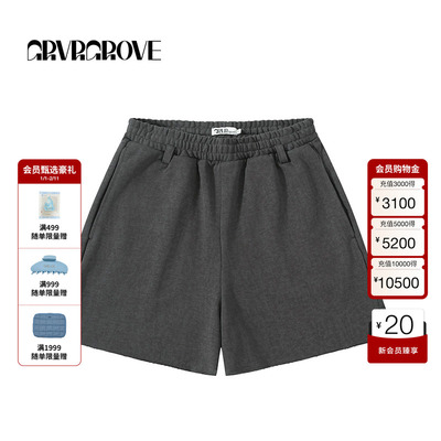 GROVE官方旗舰店2025SS春夏新款女士水洗针织短裤 GCM5PT06