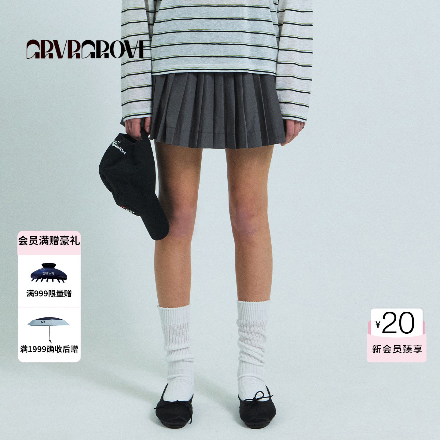 GROVE官方旗舰店2026SS春夏新款韩系下装短裙女 GS26