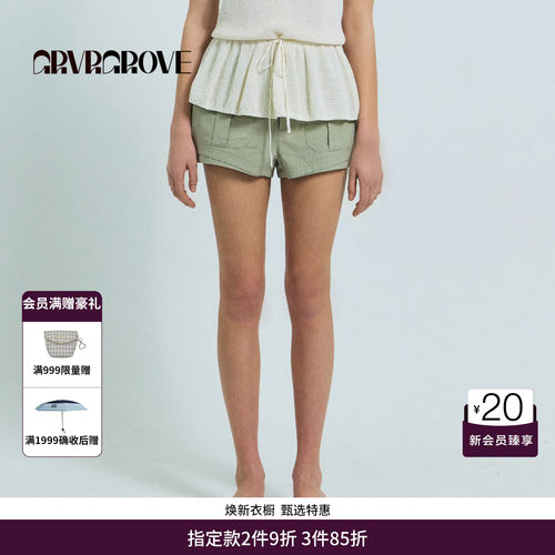 GRVR GROVE官方旗舰店26SS春夏新款梭织短裤口袋女 GS26PTC60