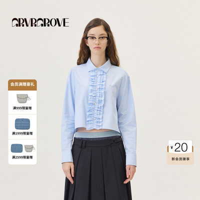 GROVE官方旗舰店2026PS春季新款翻领长袖衬衫花边设计 GP26SHC61