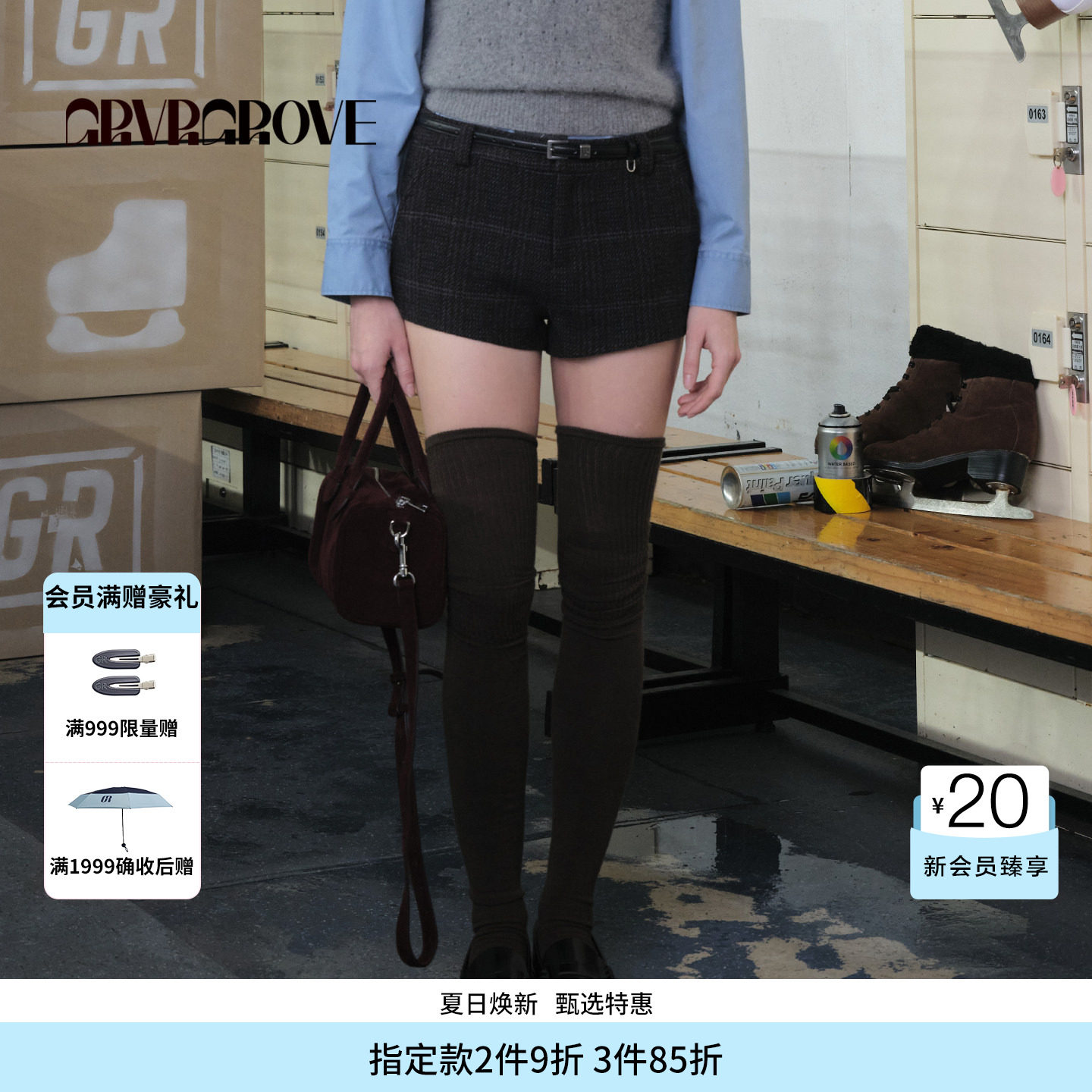 GROVE官方旗舰店 WT冬季款格纹梭织短裤韩系下装 GCW5PT02