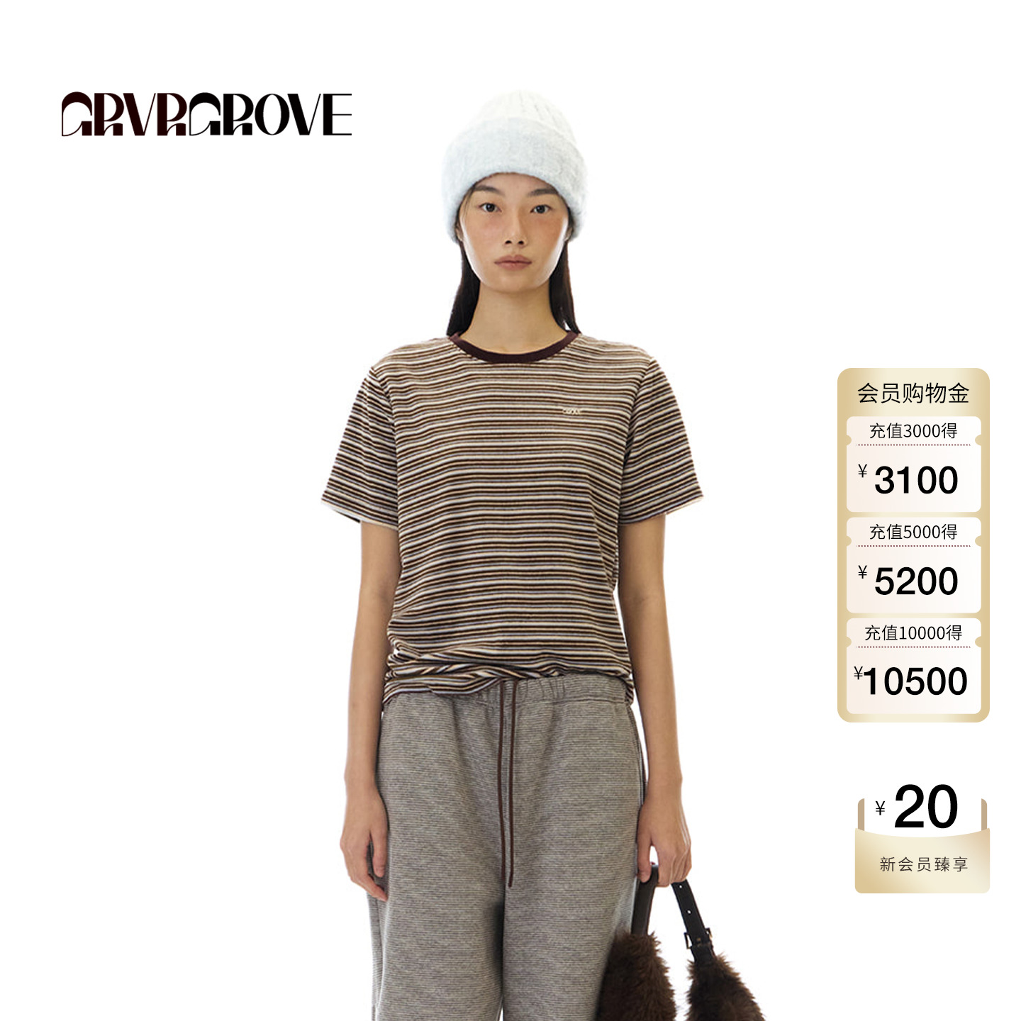 GROVE官方旗舰店 2025WT冬季新款条纹短袖T恤圆领韩系女 GCW5TS01