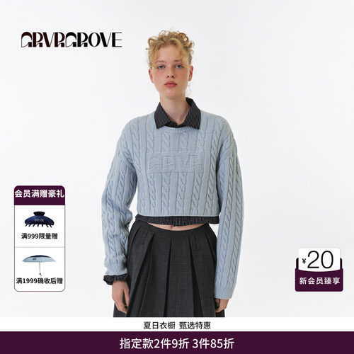 GRVR GROVE官方旗舰店 FW秋季款绞花长袖针织衫套头女 GF5KN01J