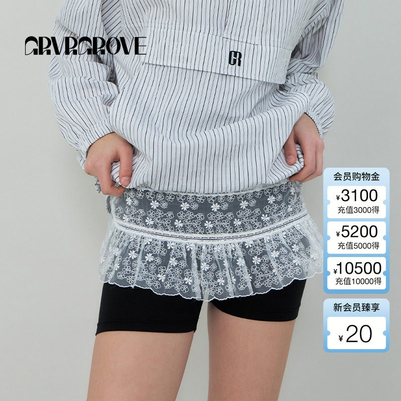 GROVE官方旗舰店 2025SS秋季款蕾丝梭织短裙屁帘 GS5SK12M