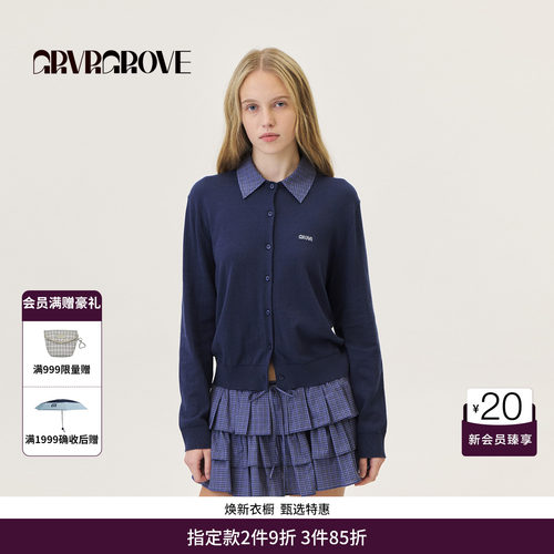 GRVR GROVE官方旗舰店2026PS春季长袖针织开衫撞色翻领 GP26KNK60