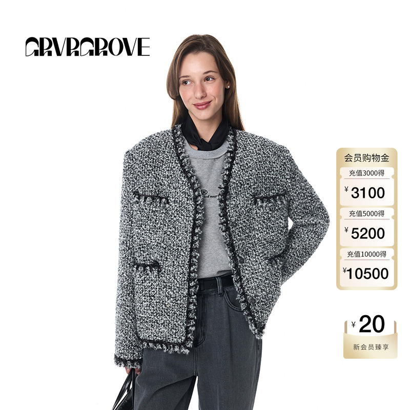 GROVE官方旗舰店女士秋季新款法式摩登小香风静奢休闲外套