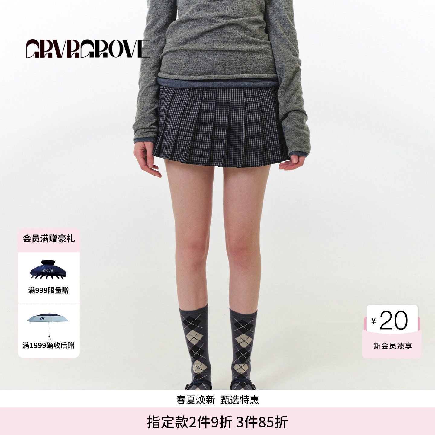 GROVE官方旗舰店FW秋季款短裙下装女韩版 GF5SK19C