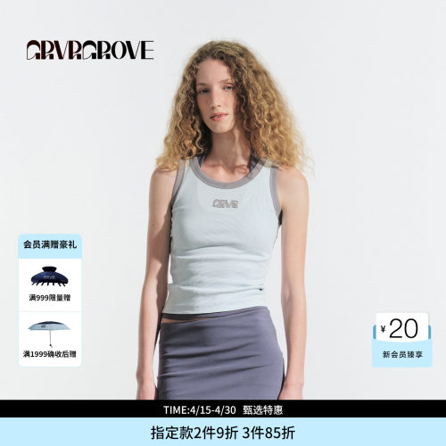 GROVE官方旗舰店夏季款撞色针织背心无袖字母刺绣 GM5SL04M