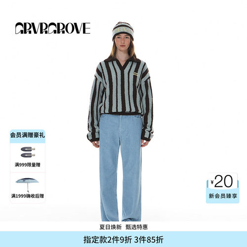 GROVE竖条纹翻领毛织套头