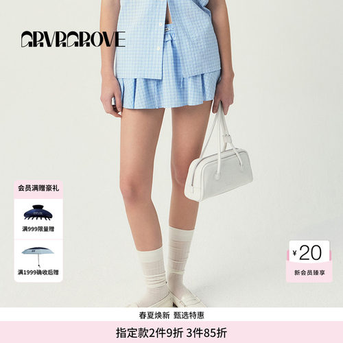 GROVE官方旗舰店SS春夏款女士格纹梭织裙裤 GS5SK19M