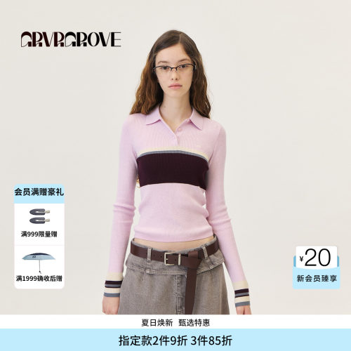GROVE官方旗舰店2026PS春季新款条纹polo衫翻领长袖针织GP26KNC28