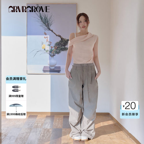 【林娜琏同款】GROVE 2026SS春夏韩系梭织长裤撞色边 GS26PTK02