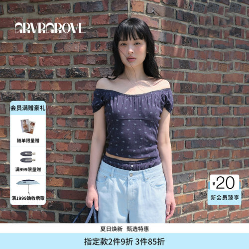 GROVE官方旗舰店BS系列夏季款女碎花公主袖短袖t恤BM5TS03M