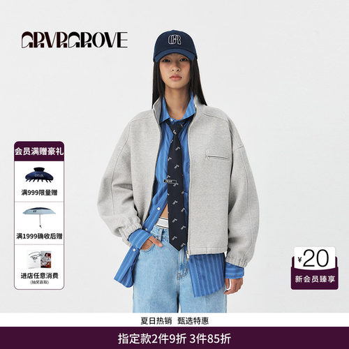 GRVR GROVE官方旗舰店PS春季款立领针织夹克外套女 GS5SW06M