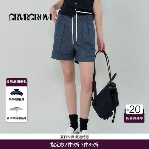 GRVR GROVE官方旗舰店SS春夏款女士条纹梭织短裤GS5PT15M