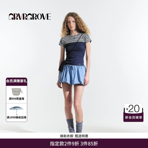 GRVR GROVE官方旗舰店HS夏日款女士撞色抹胸连衣裙叠穿GM5OP02M