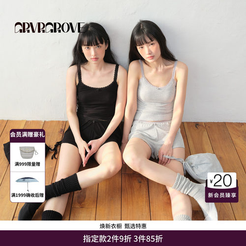 GRVR GROVE官方旗舰店BS系列夏季款女士针织背心吊带BM5SL04M