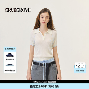 针织衫 GROVE官方旗舰店2026PS春季 新款 短袖 GP26KNC63 翻领撞色短款