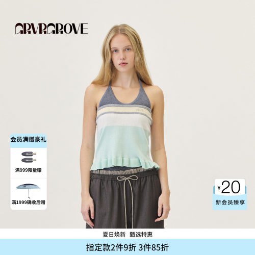 GROVE官方旗舰店2026PS春季新款条纹针织抹胸下摆花边 GP26KNC26
