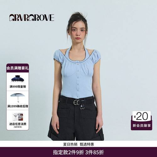 【林娜琏同款】GRVR GROVE官方旗舰店26SS春夏针织背心GS26TSC21