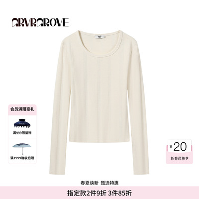 GROVE官方旗舰店2026PS春季新款长袖T恤大领口打底衫 GP26TSK60