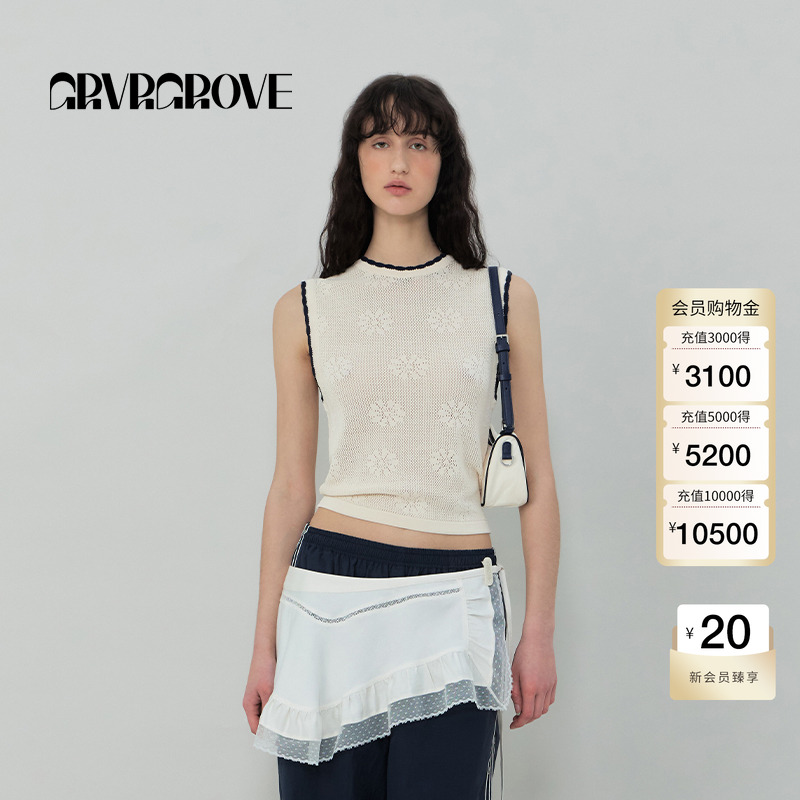 GROVE官方旗舰店2025SS春夏新款女士撞色圆领针织衫背心GS5KN16J
