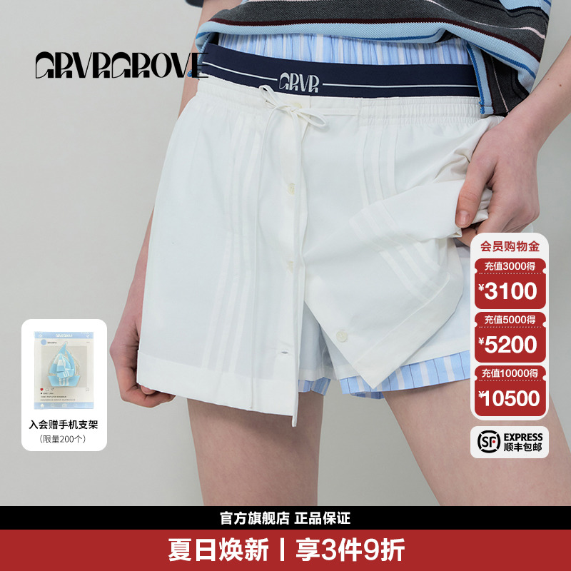 GROVE 25SS 春夏新款 GRVR橡筋腰梭织裙裤 海军风 