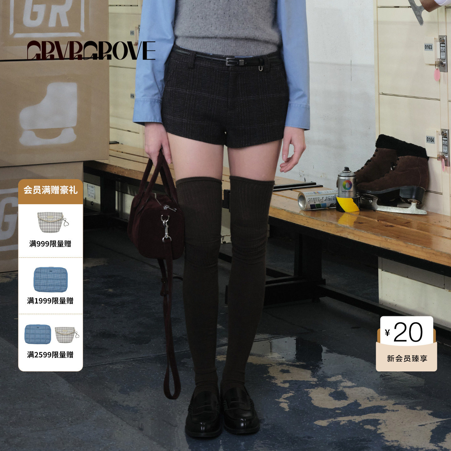 GROVE官方旗舰店 2025WT冬季款格纹梭织短裤韩系下装 GCW5PT02