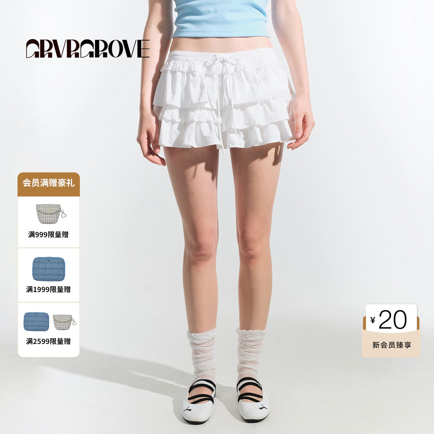 GROVE官方旗舰店夏日款女士梭织短裙裤GM5SK03M