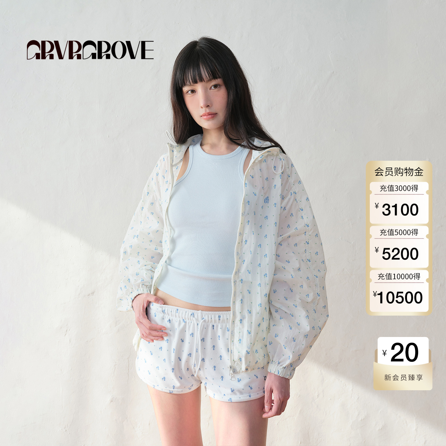 GROVE官方旗舰店2025BS夏季新款女碎花夹克外套连帽拉链BM5JP01M