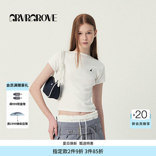 GROVE官方旗舰店SS春夏款女士小帆船短袖T恤GS5TS25M